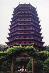 The Liu Pagode from Hangzhou. When you reach the top, you'll have a fantastic view over the river Qiantang.